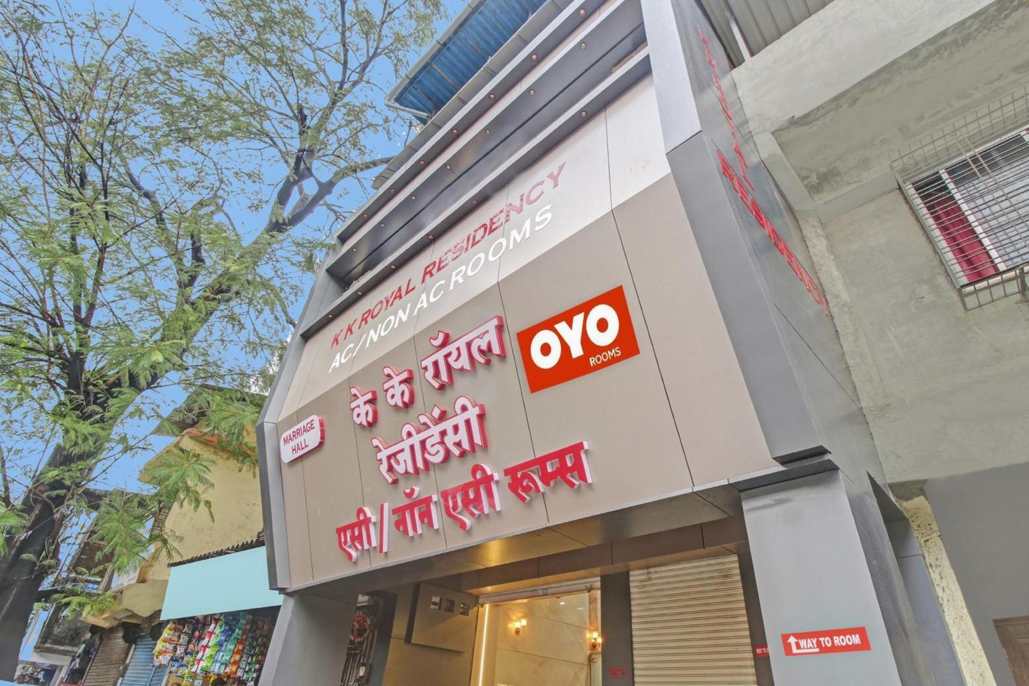 Hotel Ambedkar Kalyān Exterior foto