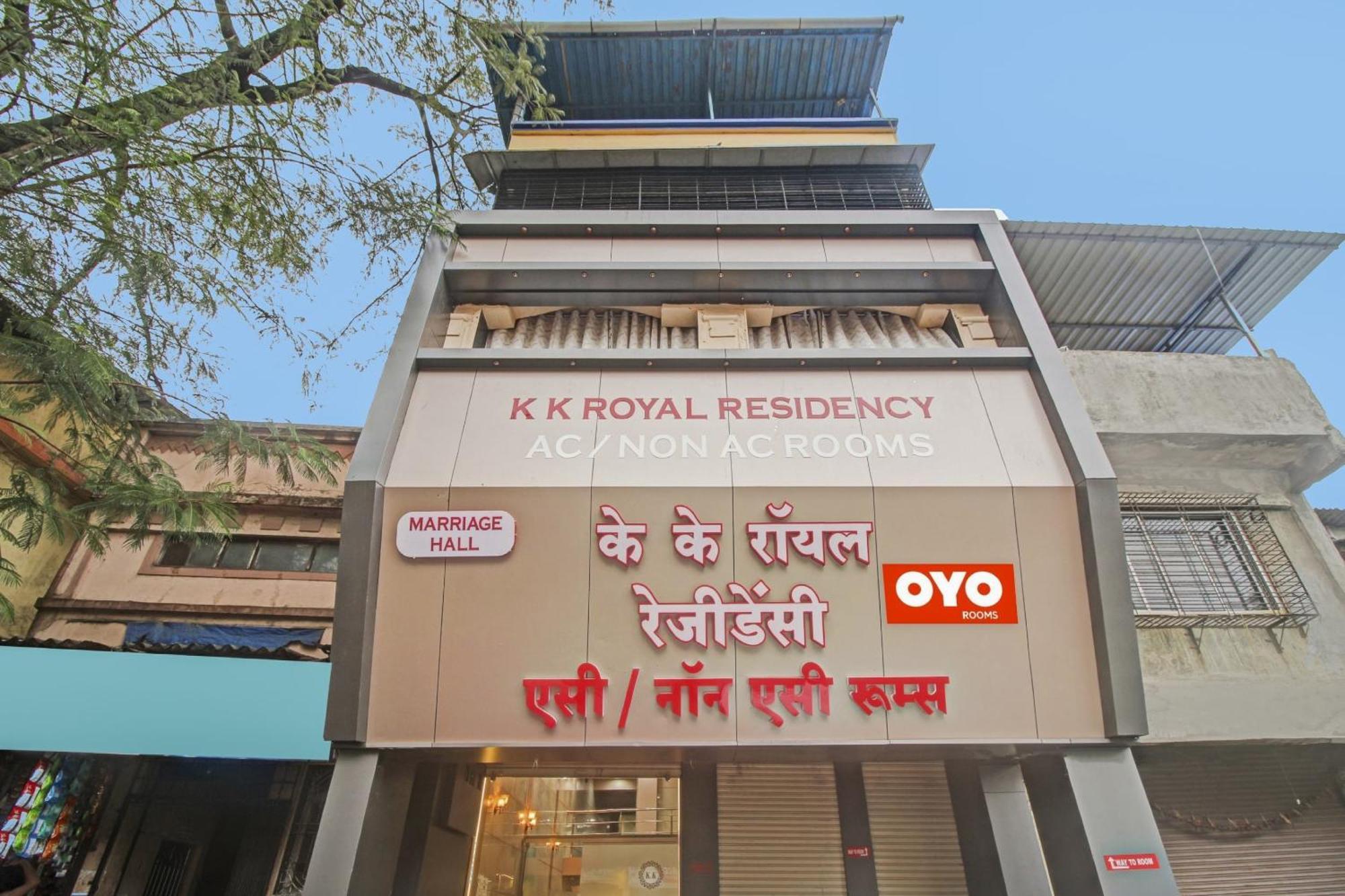 Hotel Ambedkar Kalyān Exterior foto